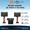 Dàn karaoke JBL RM210 (loa Mỹ chính hãng, 2 cấu hình linh hoạt, hát cực phiêu, âm hay miễn chê)